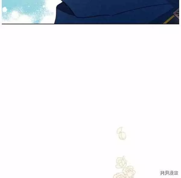 第42话 第99页