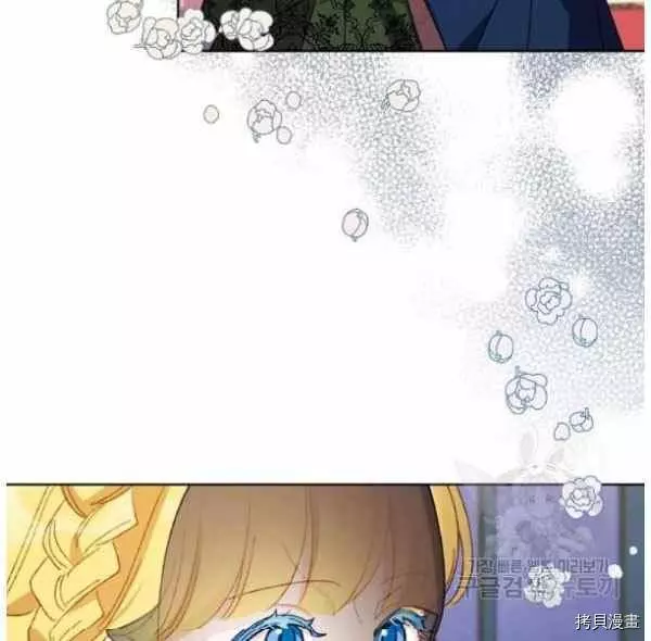 第42话 第102页