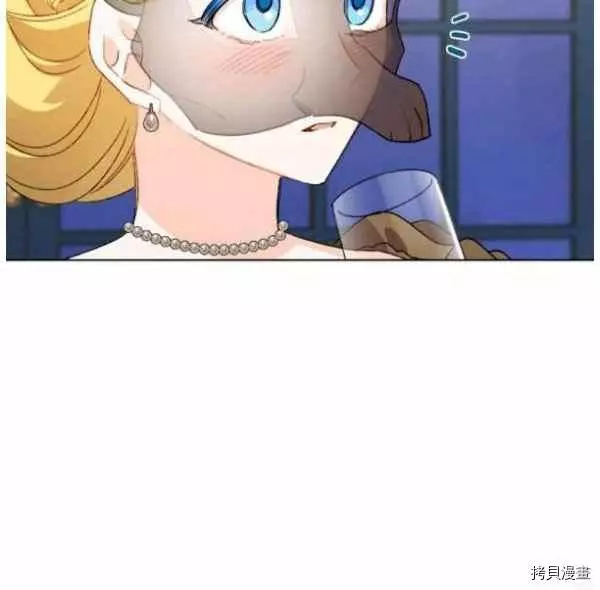 第42话 第103页