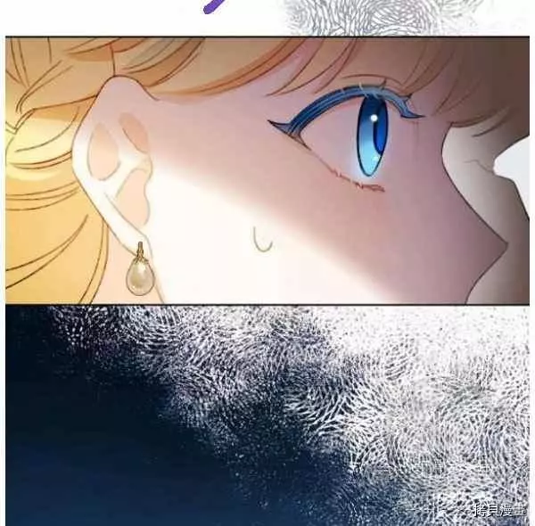 第42话 第106页