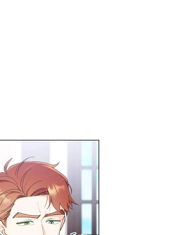 97.莉莉的心意 第21页