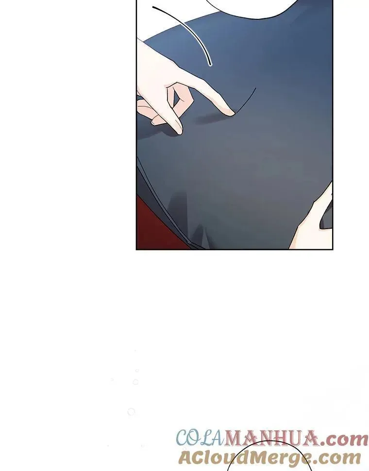 98.莉莉的心意（2） 第13页