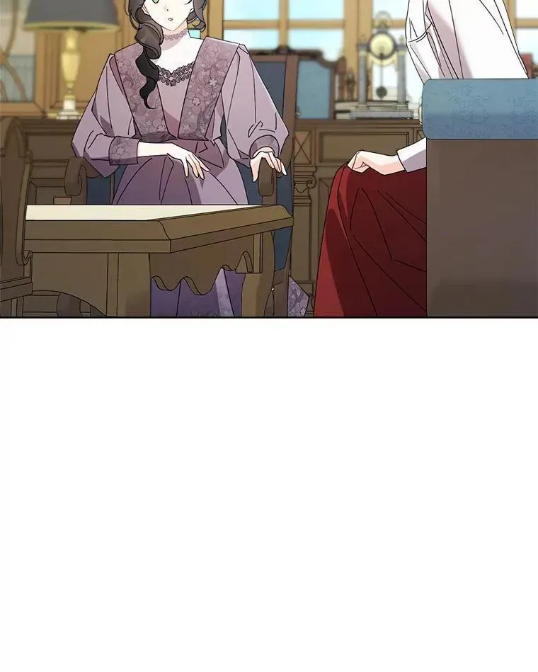 98.莉莉的心意（2） 第26页