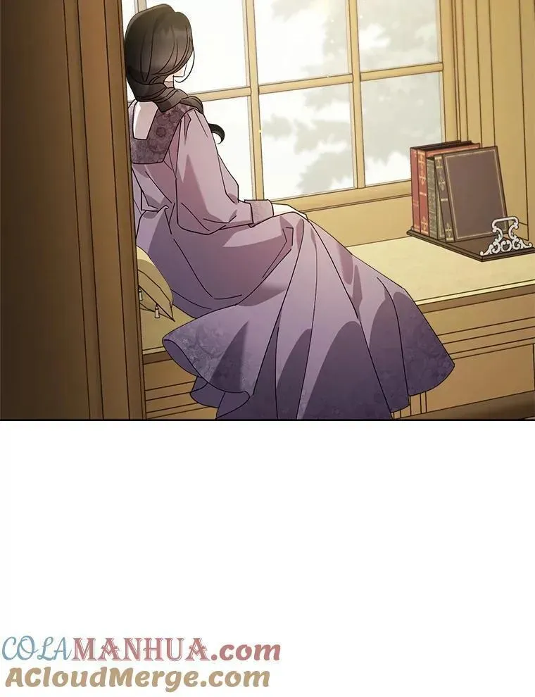 98.莉莉的心意（2） 第55页