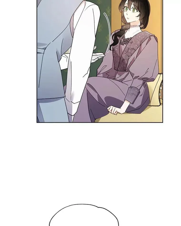 98.莉莉的心意（2） 第75页