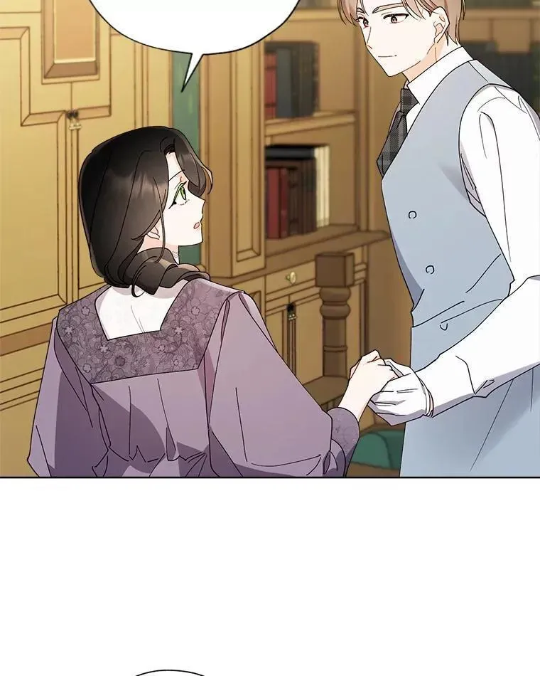 98.莉莉的心意（2） 第78页