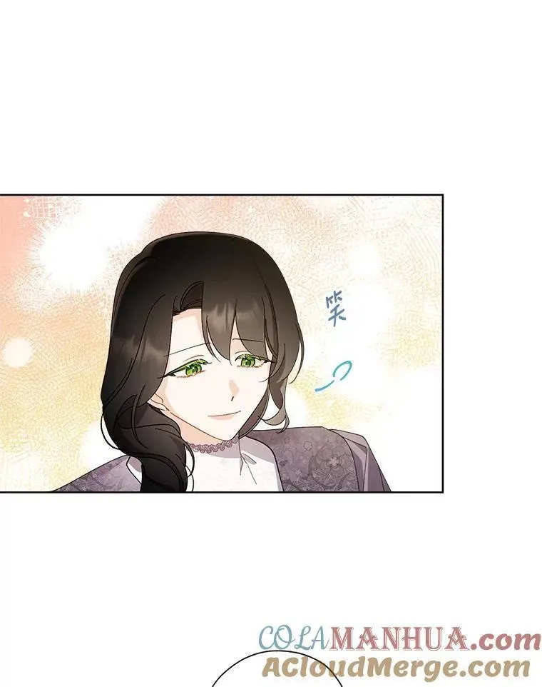 98.莉莉的心意（2） 第91页