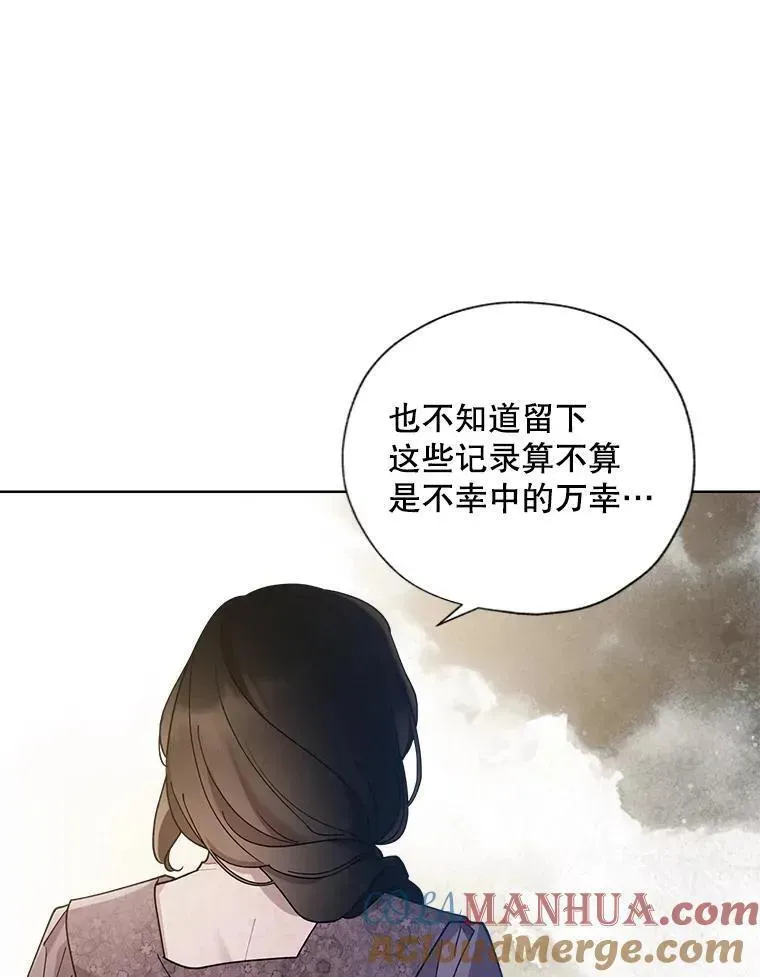 99.展览活动 第16页