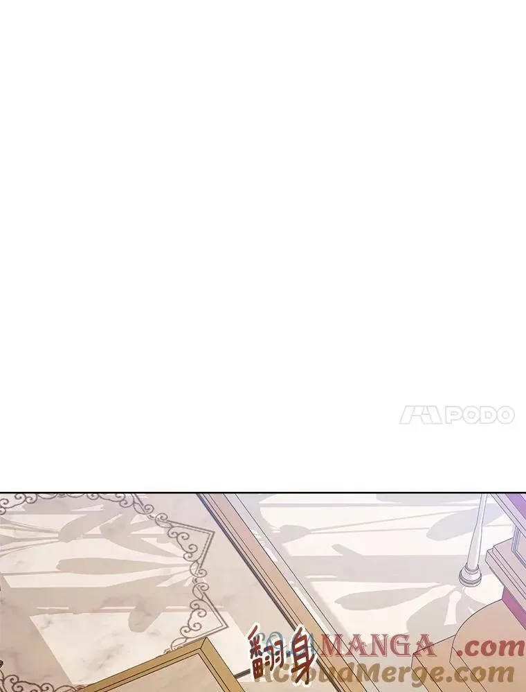 113.冒牌货再次登门 第25页