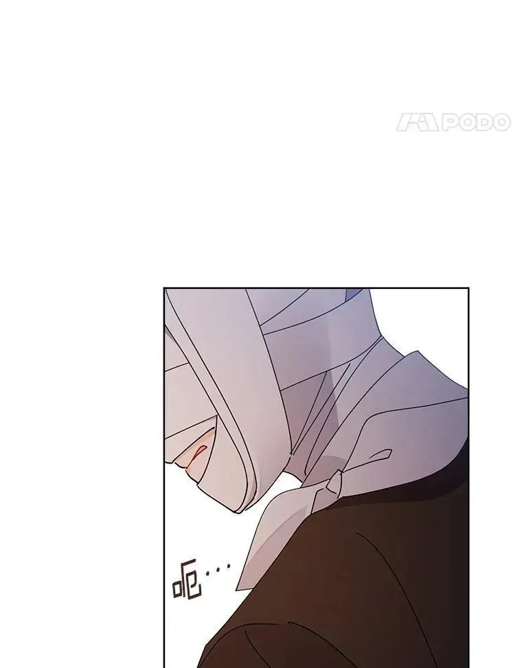 113.冒牌货再次登门 第78页