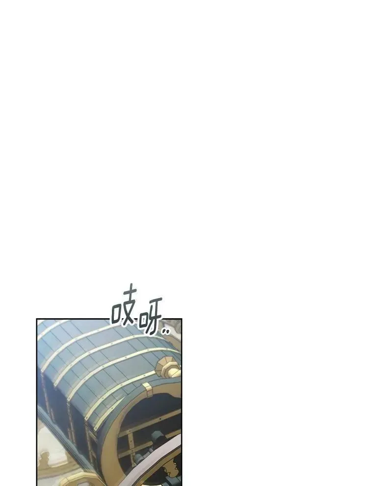 114.对候选人的要求 第11页