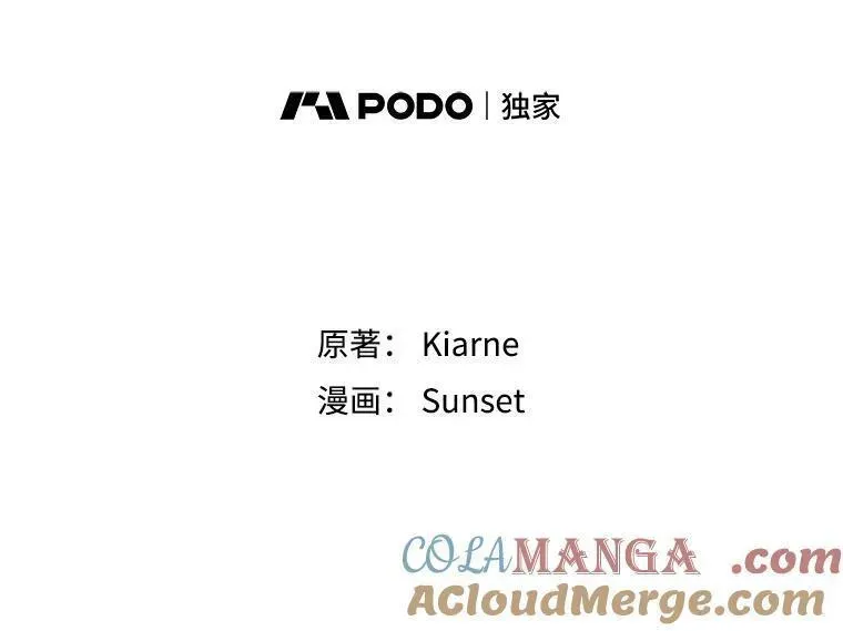 114.对候选人的要求 第22页