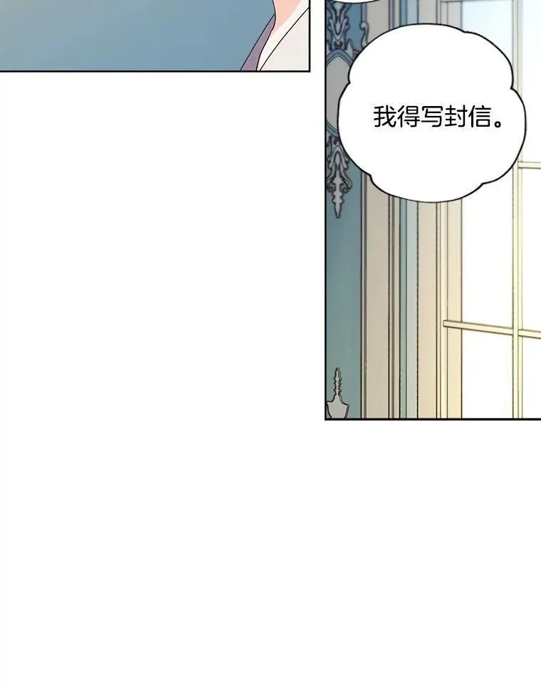 114.对候选人的要求 第45页