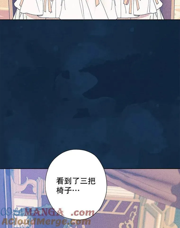 114.对候选人的要求 第49页