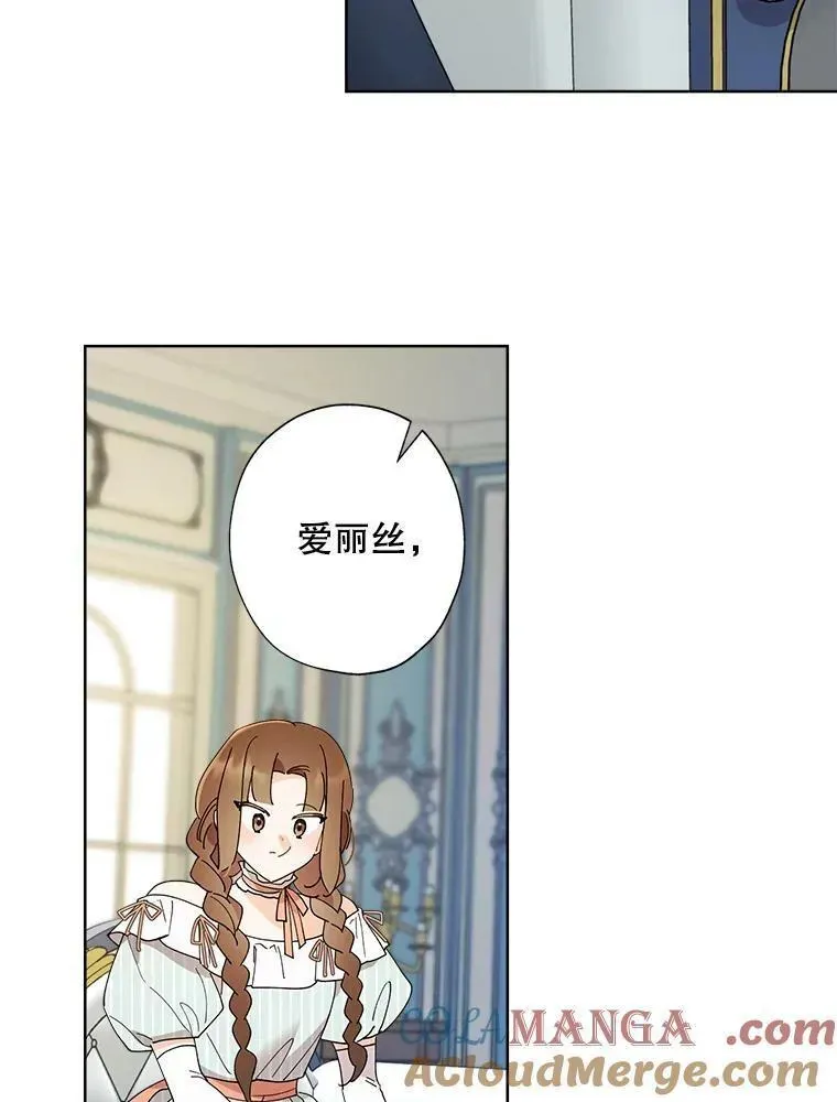 114.对候选人的要求 第70页