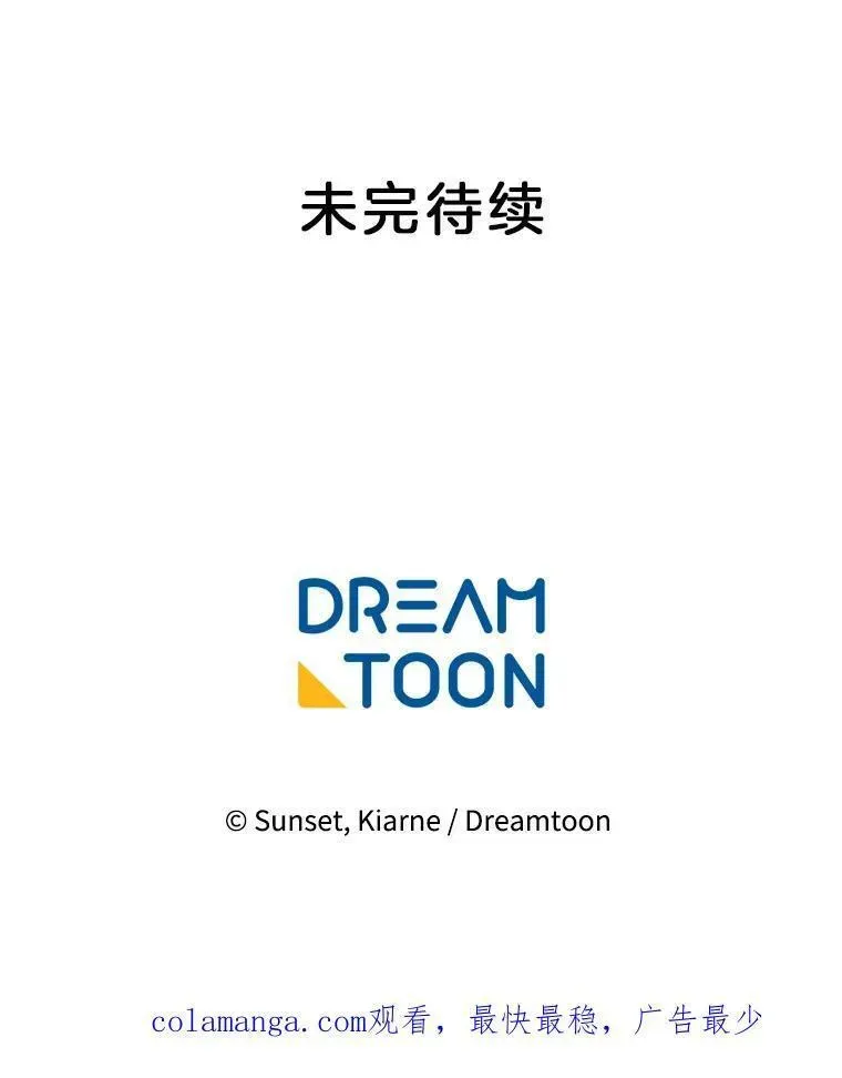 114.对候选人的要求 第84页