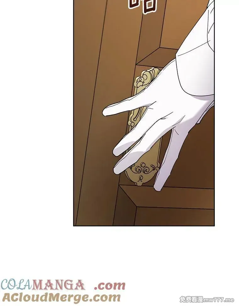 115.对候选人的要求（2） 第13页
