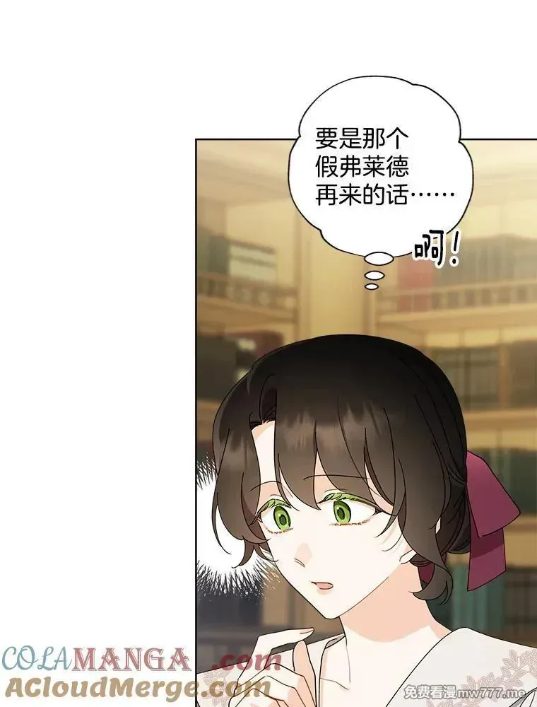 115.对候选人的要求（2） 第55页