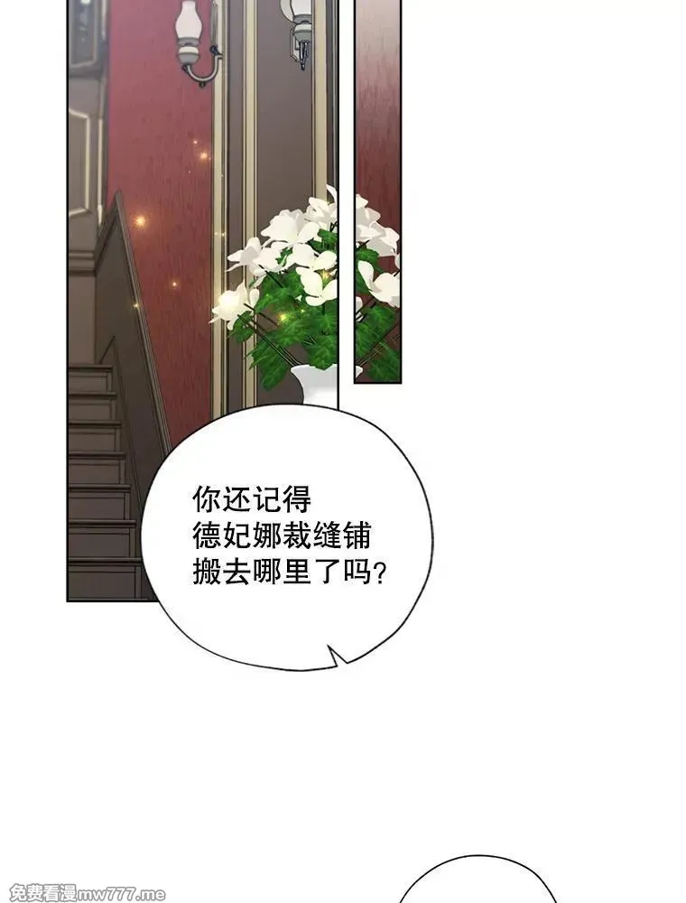 115.对候选人的要求（2） 第66页