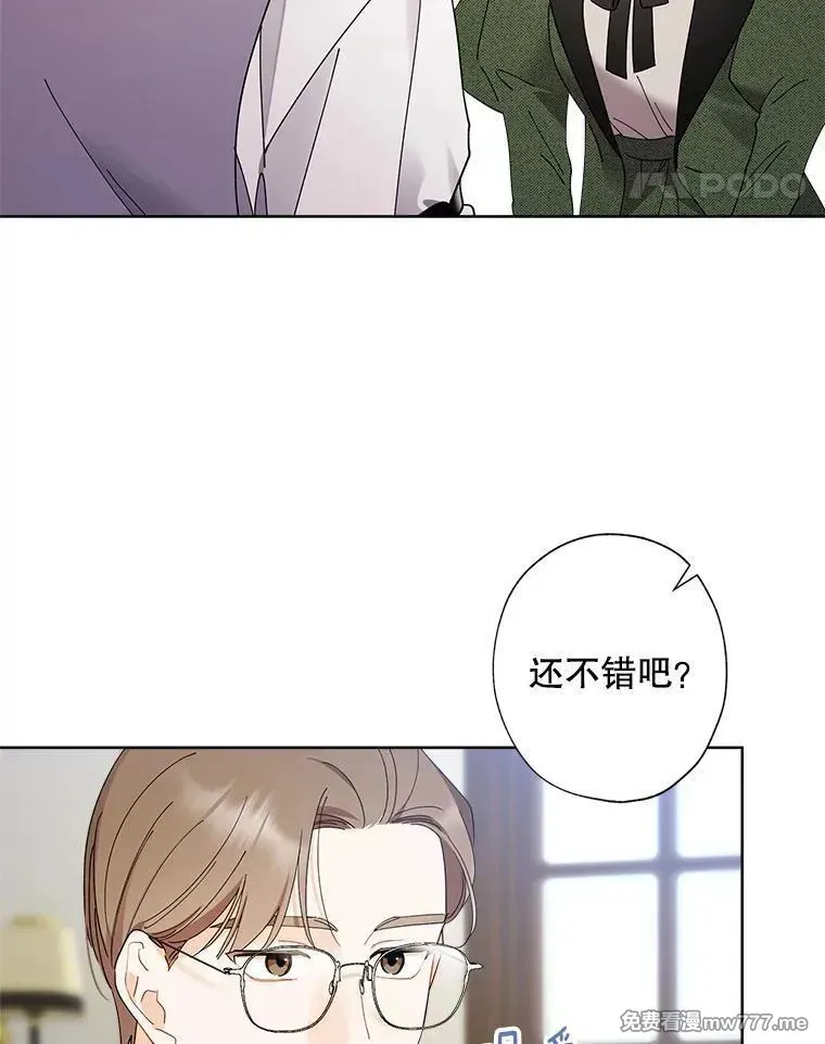 115.对候选人的要求（2） 第71页