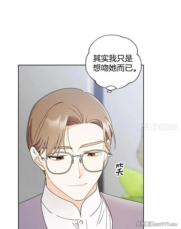 115.对候选人的要求（2） 第74页