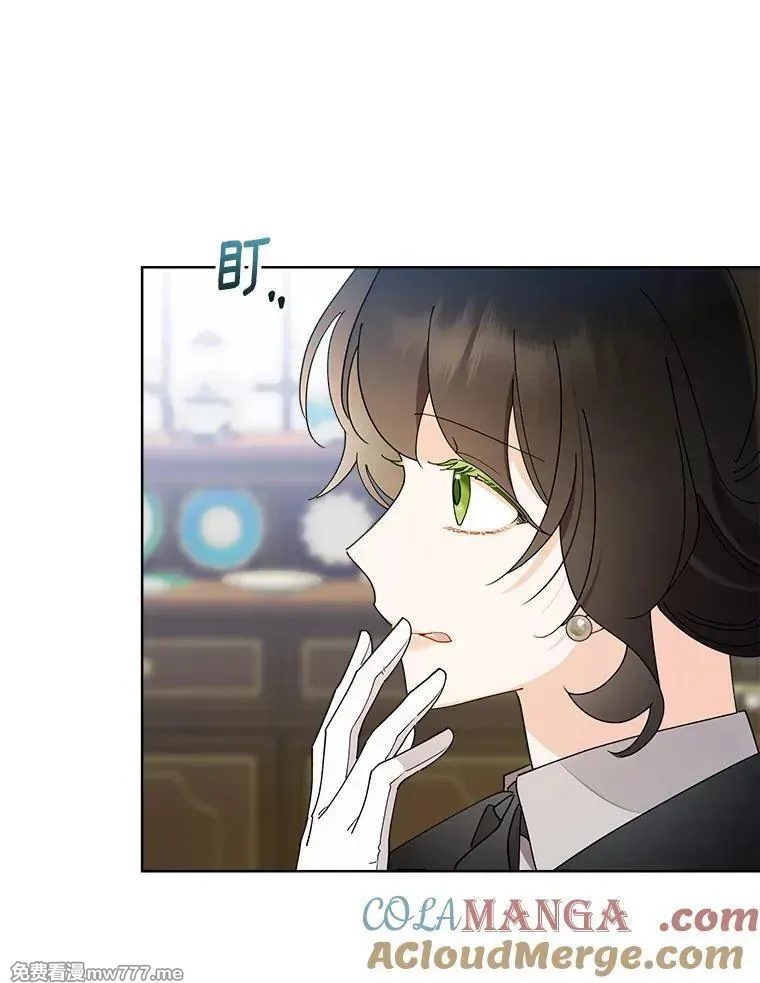 115.对候选人的要求（2） 第82页