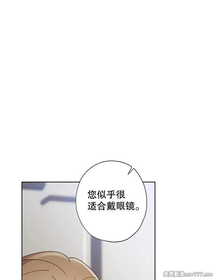 115.对候选人的要求（2） 第83页