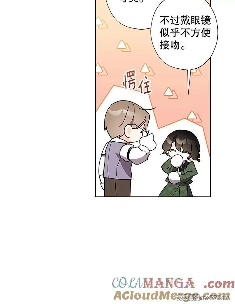 115.对候选人的要求（2） 第85页