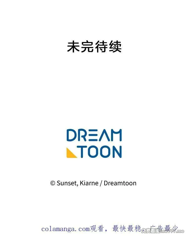 115.对候选人的要求（2） 第93页