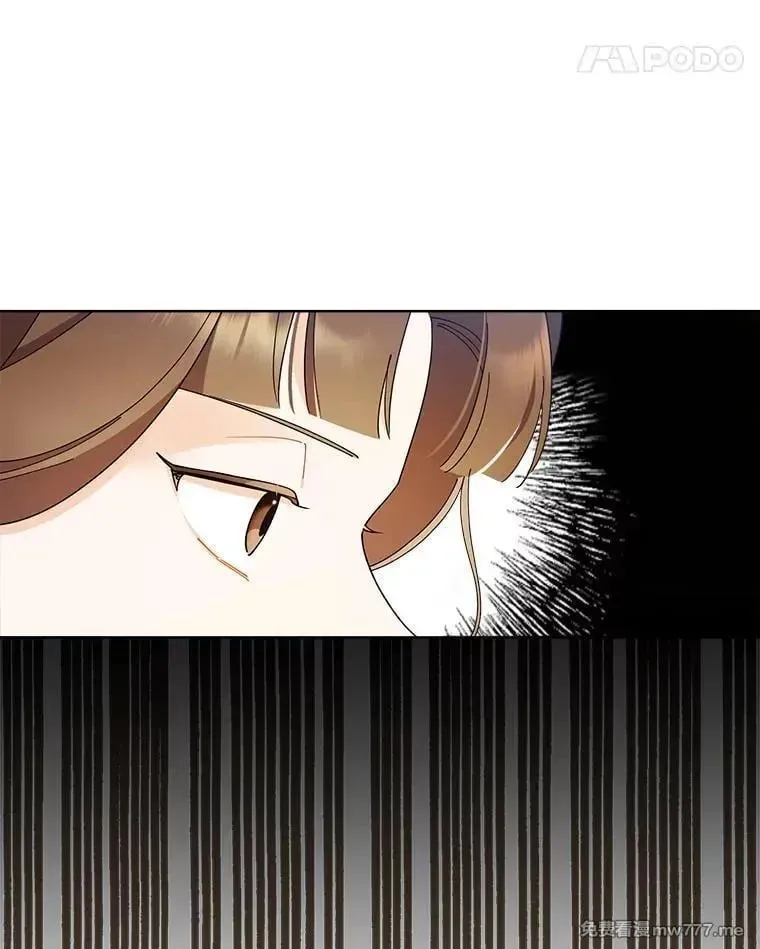 118.买下这幅画 第24页