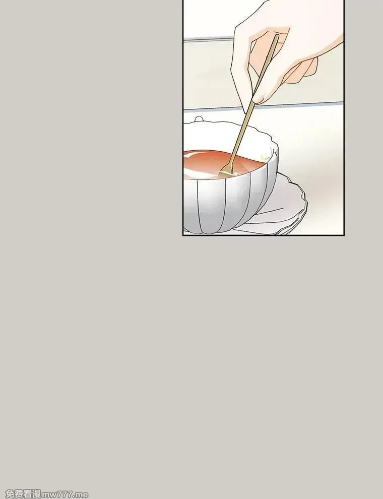 120.制定茶话会计划 第38页