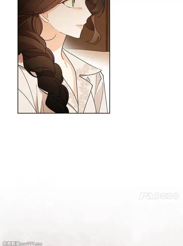124.都怪我 第18页