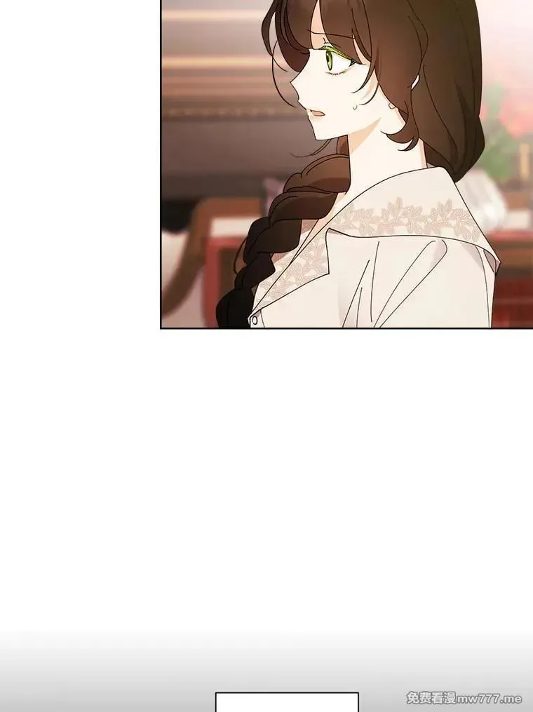 124.都怪我 第60页