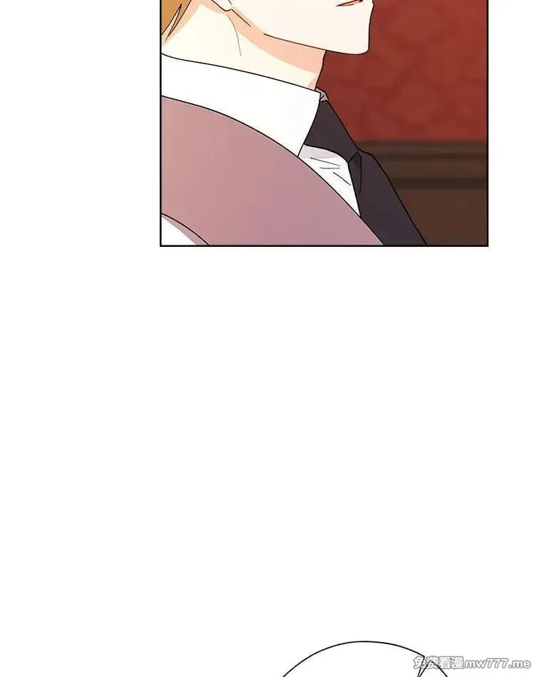 124.都怪我 第72页