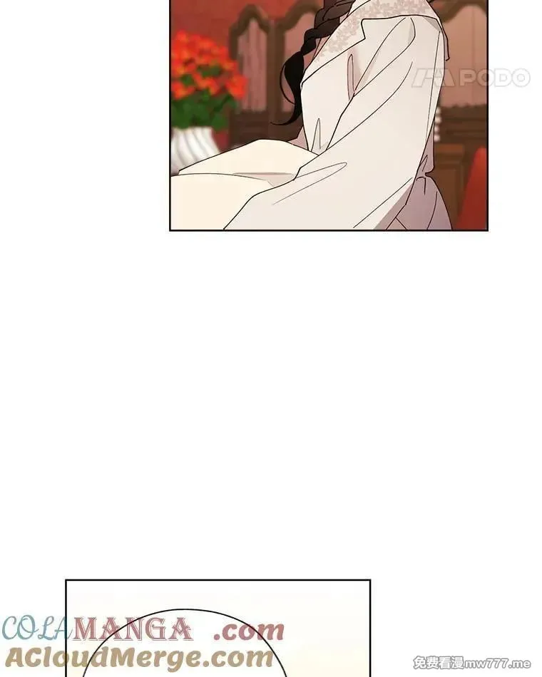 124.都怪我 第82页
