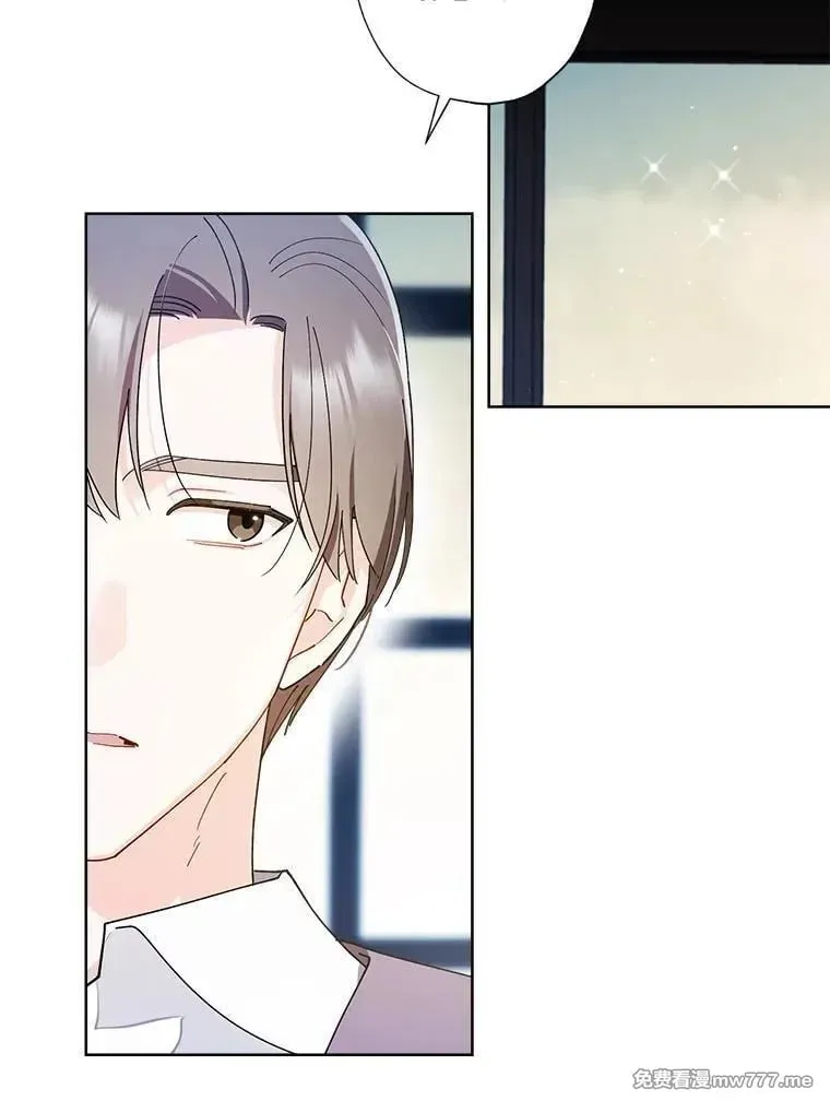 126.什么都可以 第36页