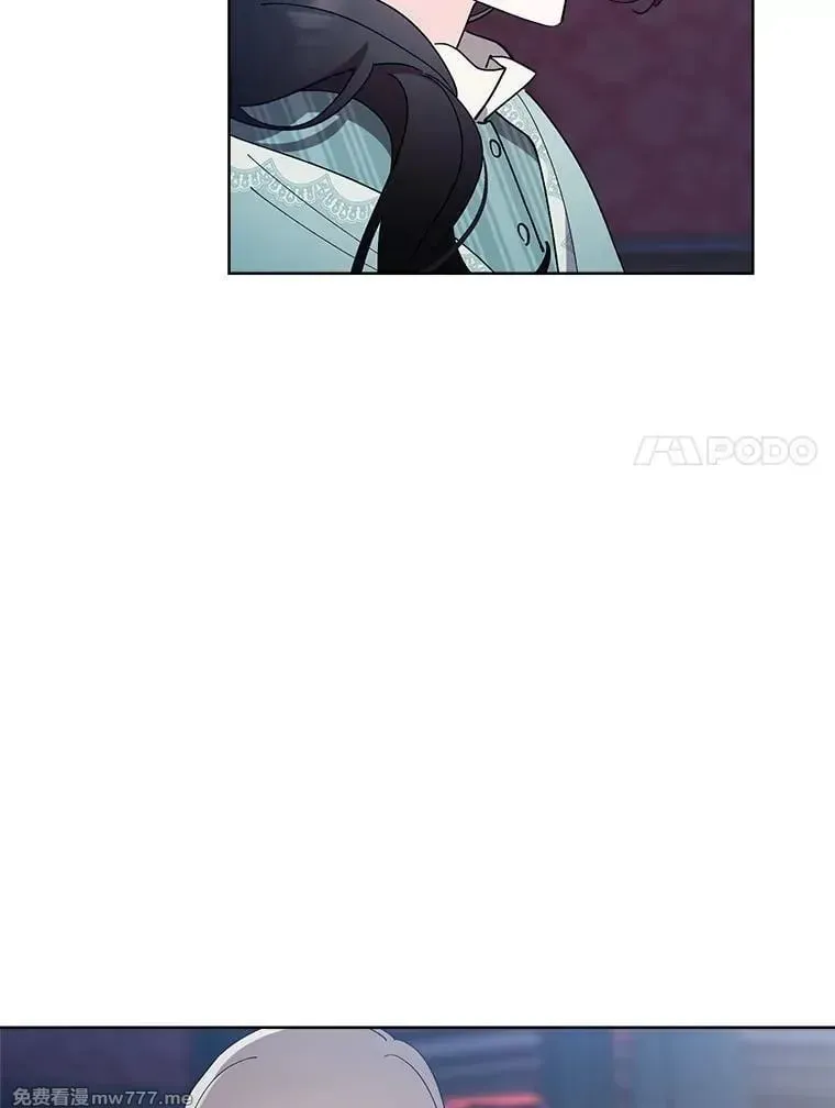 126.什么都可以 第41页