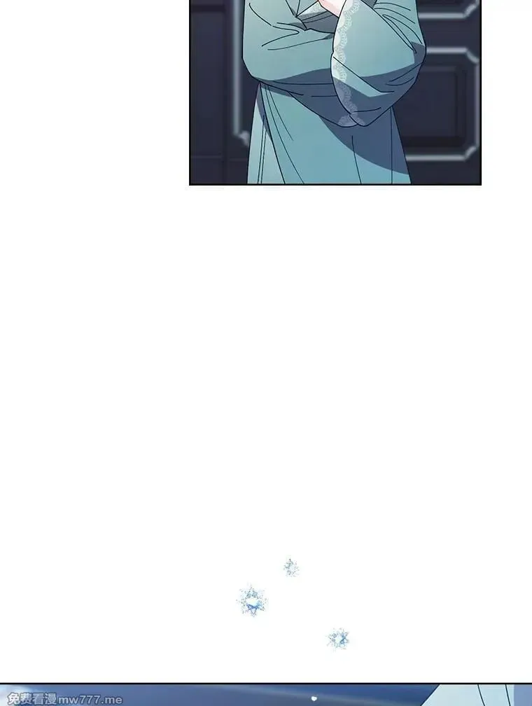 126.什么都可以 第45页