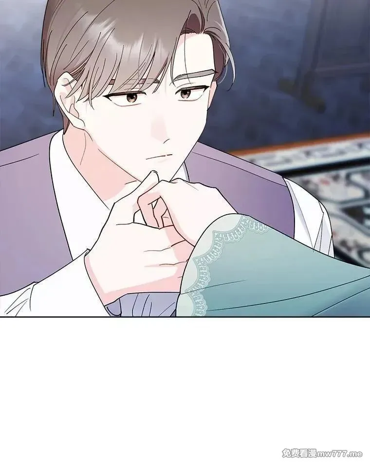 126.什么都可以 第56页