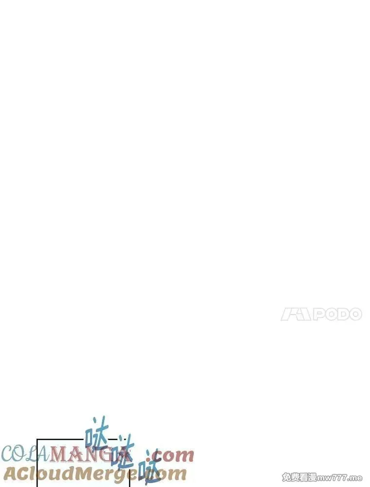 126.什么都可以 第64页