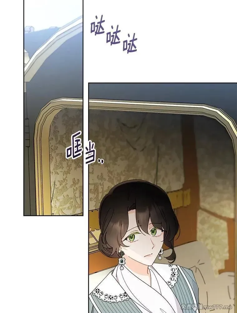 126.什么都可以 第65页