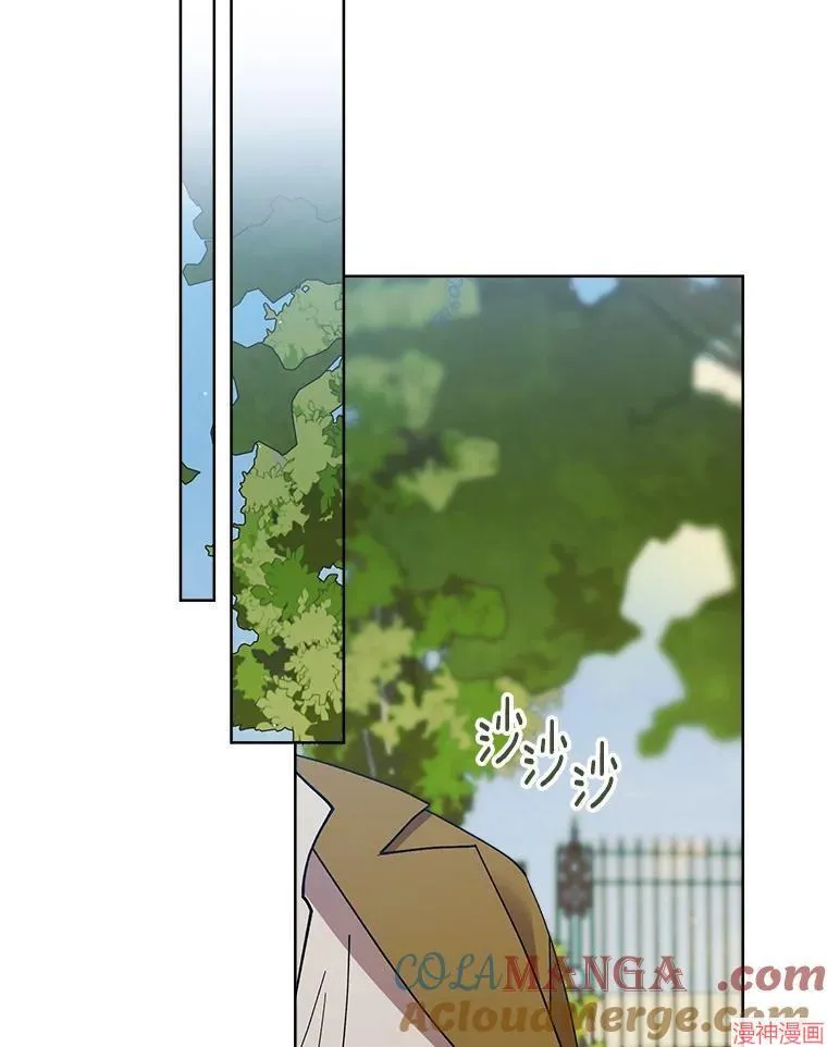 第128话 第37页
