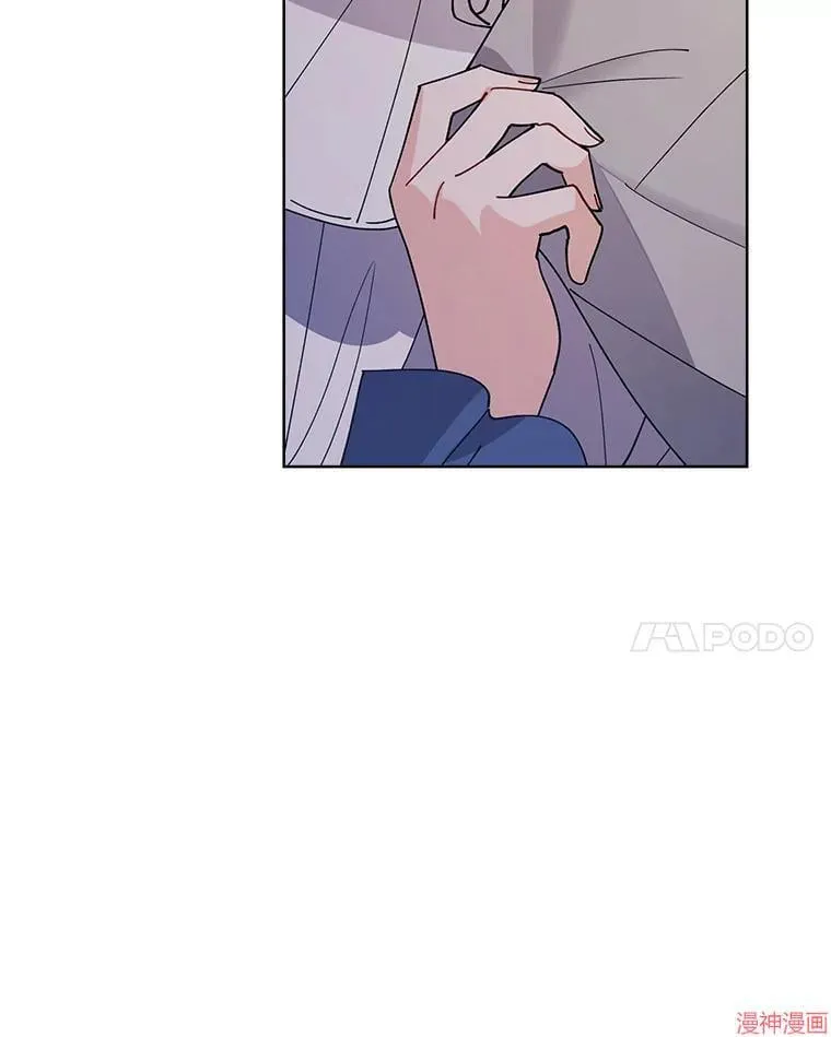 第129话 第8页
