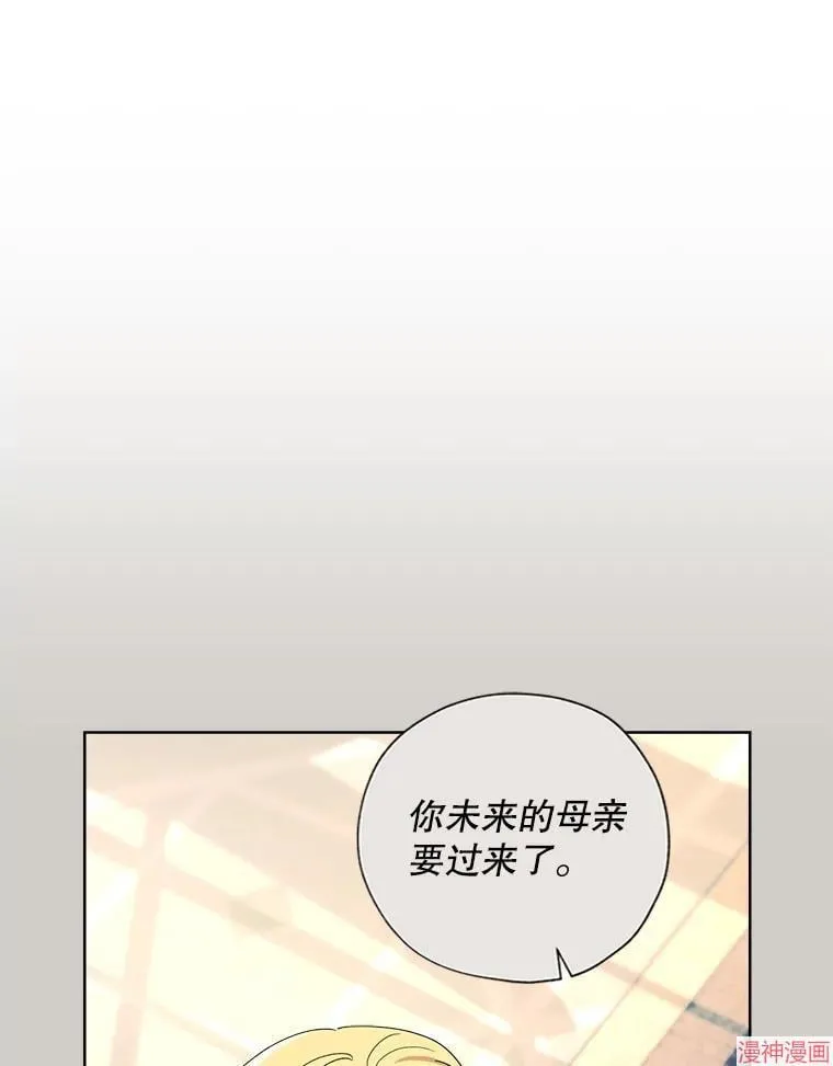 第129话 第26页