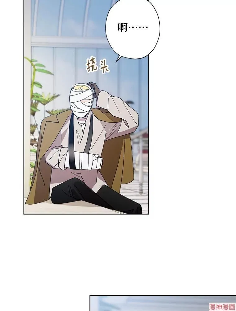 第129话 第60页
