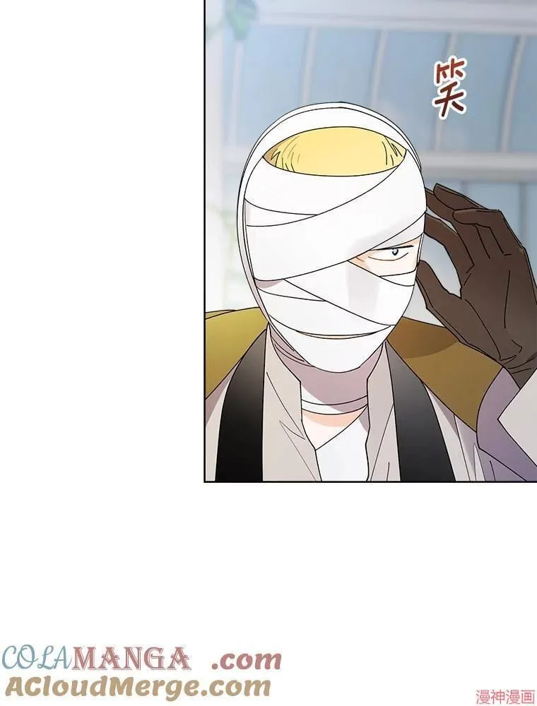 第129话 第61页