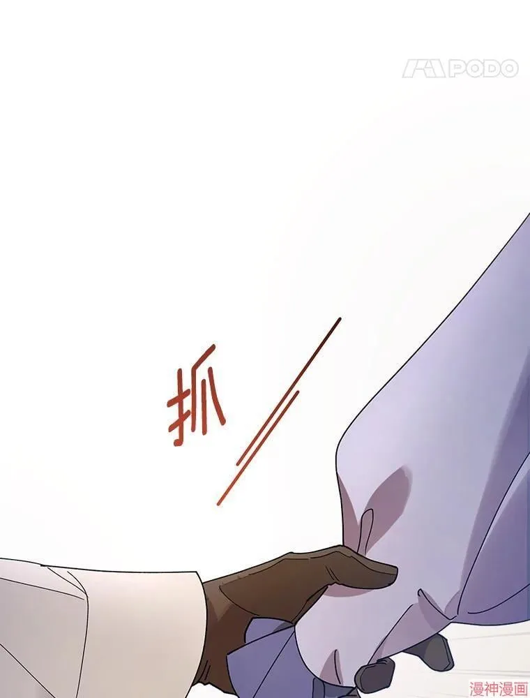 第129话 第62页