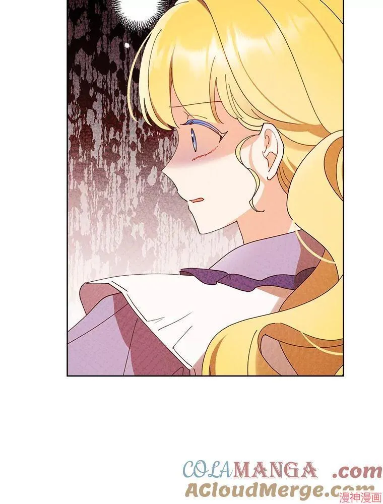 第129话 第67页