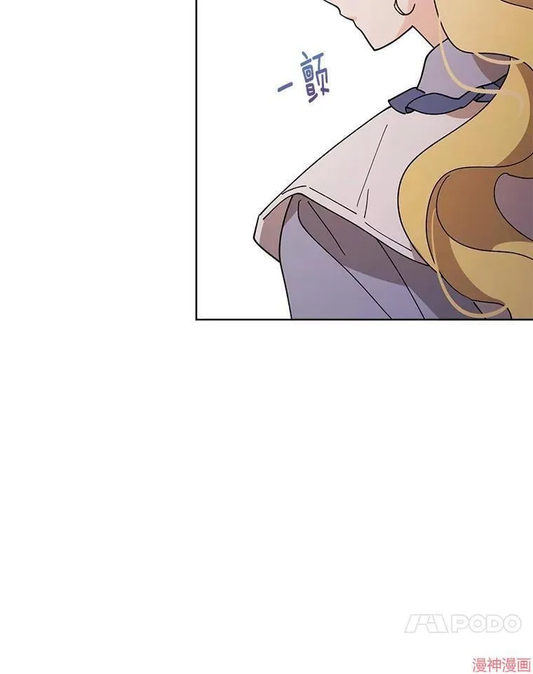 第129话 第81页