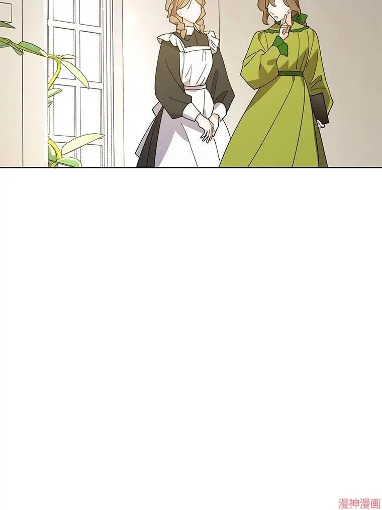 第129话 第92页